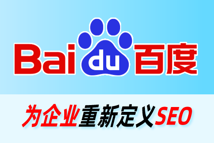 AI内容优化,SEO优化,内容质量提升